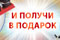 Акция Купи 3 набора пробойников из 13 шт и получи в подарок дырокол револьверный Orbis