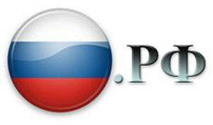 ДВС.РФ